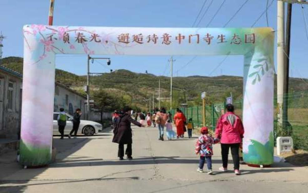  中门寺生态园，探索自然与人文的奇妙结合 