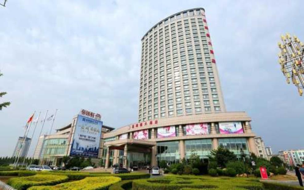  丹东福瑞德大酒店, 理想的商务旅行选择？ 
