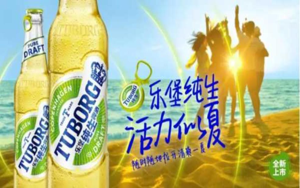  乐堡士，如何成为你的饮料首选？ 