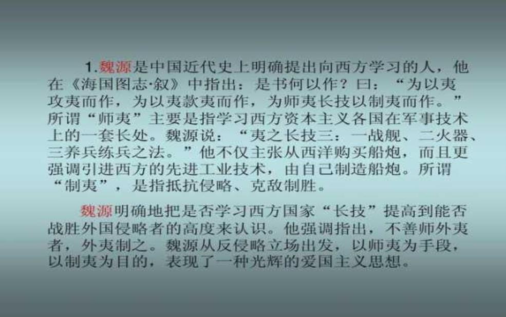  于文斗, 如何理解他的文学贡献？ 