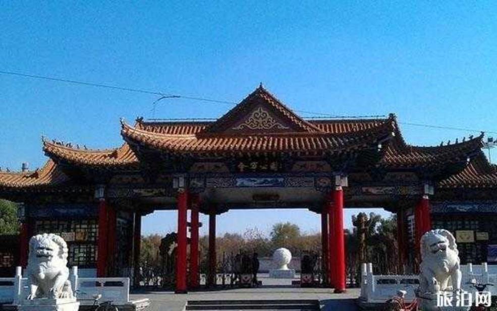  会宁公园, 游玩攻略与注意事项分享 