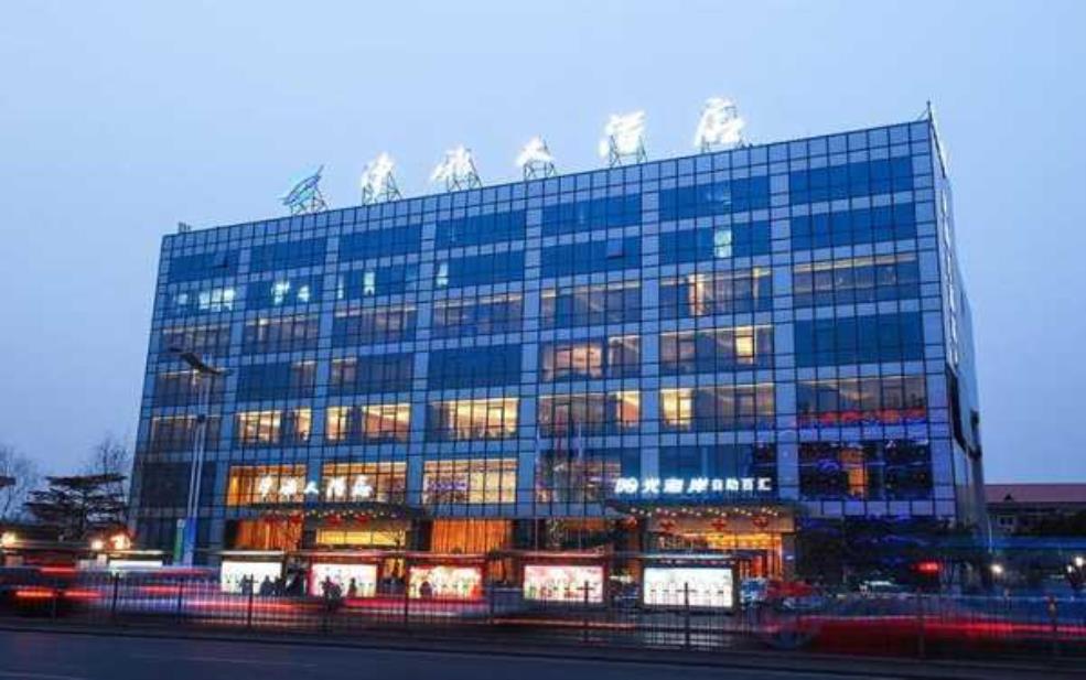  净雅大酒店，完美的商务与休闲选择 
