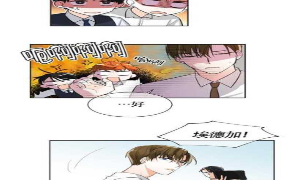  午后红潮, 如何在家中完美打造？ 