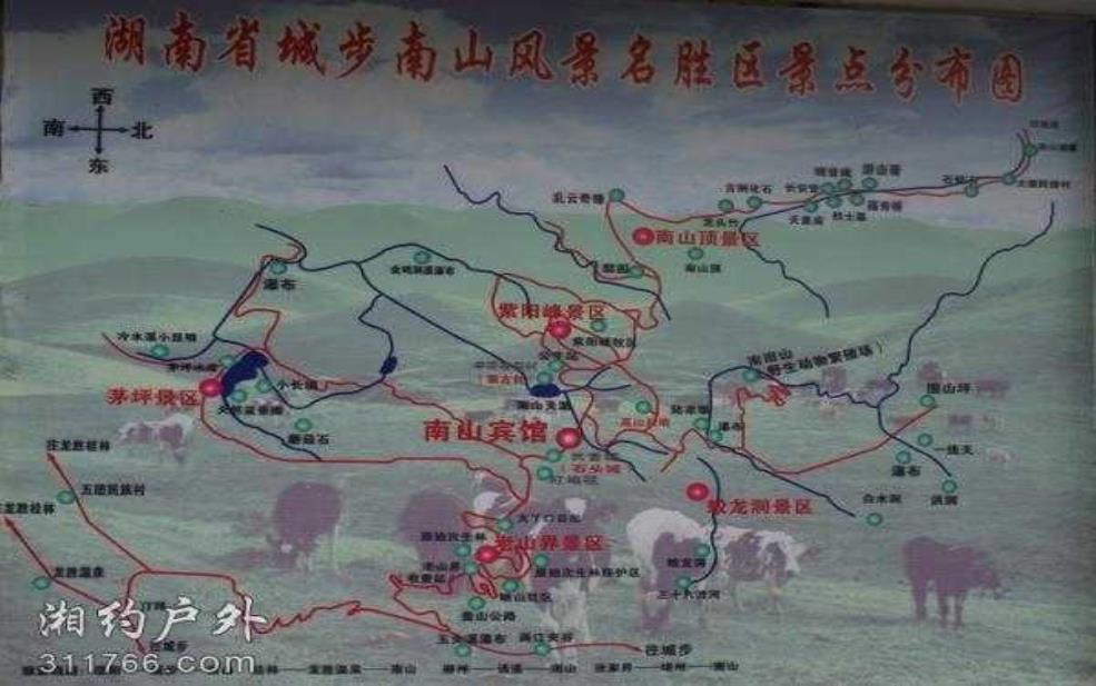  南山牧场旅游攻略, 适合全家出游的最佳路线 