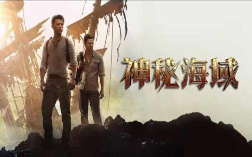  堀北湾，探寻这片神秘海域的魅力 