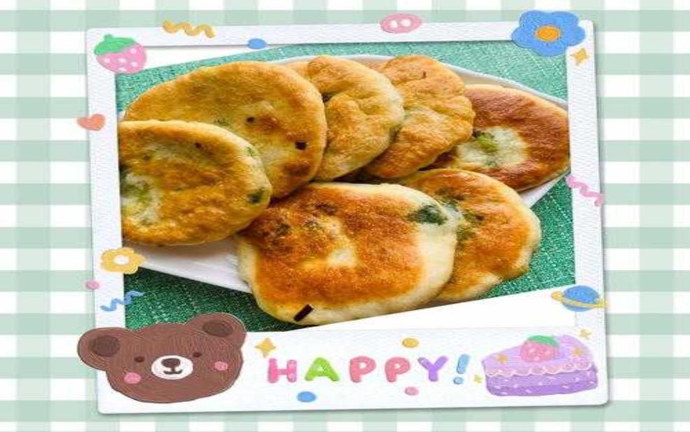 多禾馅饼, 如何品尝这道美味?
