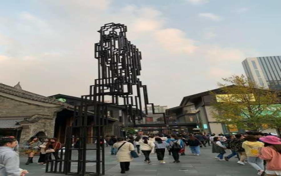 太古里什么意思, 探索其背后的文化与历史
