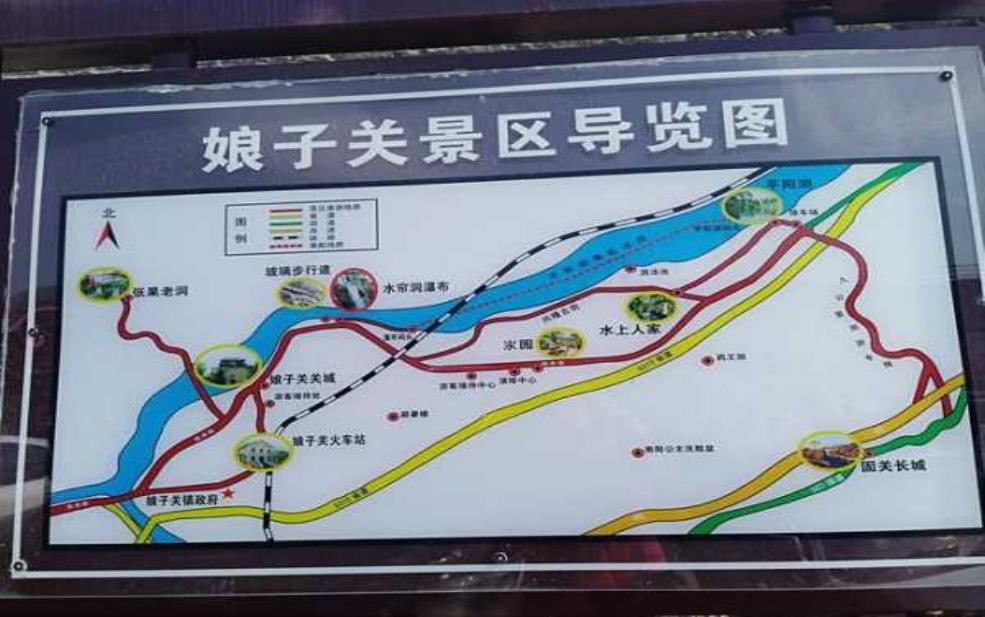  娘子关在哪, 探秘这处美丽景点的交通方式 