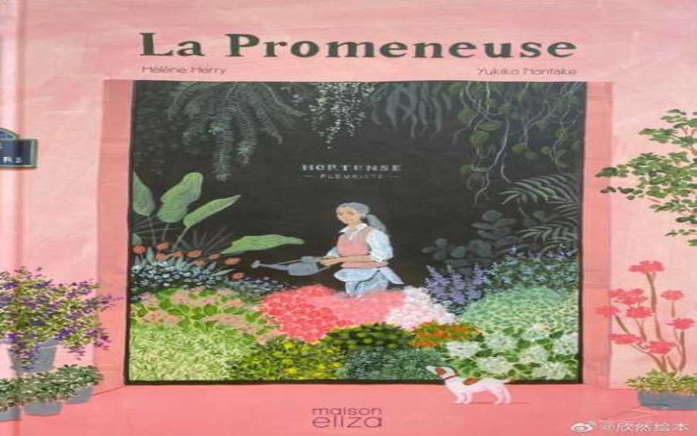  张小艺的创作风格探秘, 她的作品有什么独特之处？ 