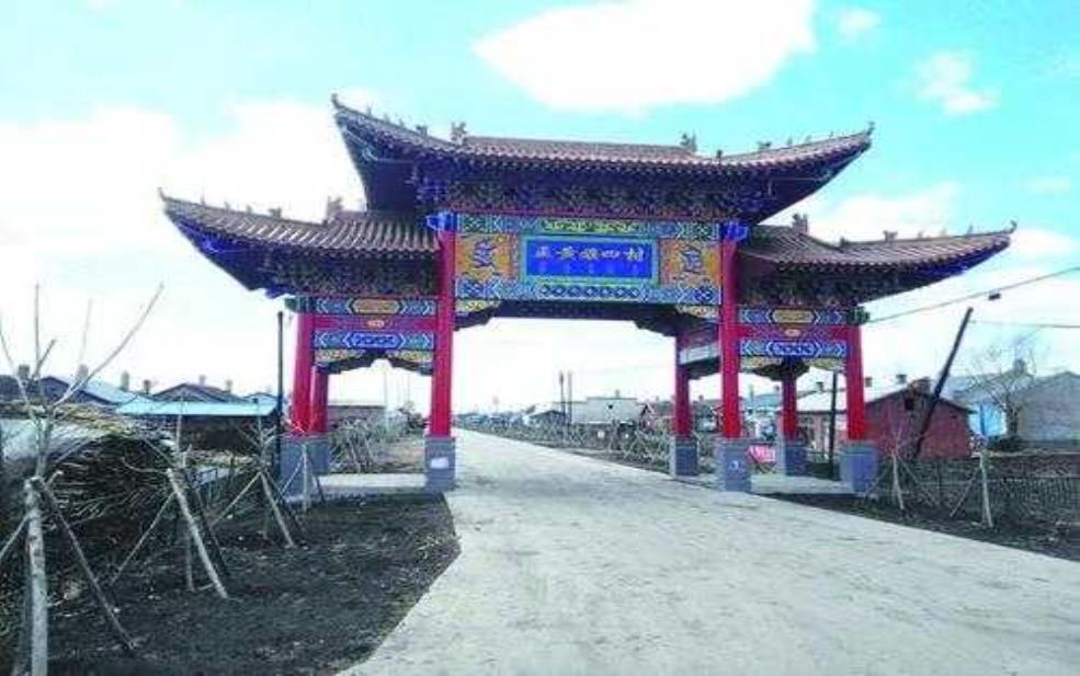 拉林满族镇, 探秘满族文化的魅力所在