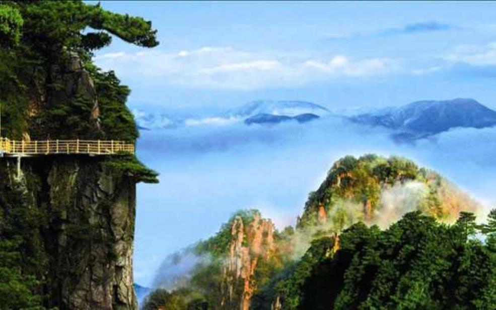  明月山多高, 你了解它的高度吗？ 