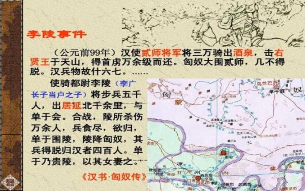  李广墓：揭开古代名将的不为人知的历史故事 