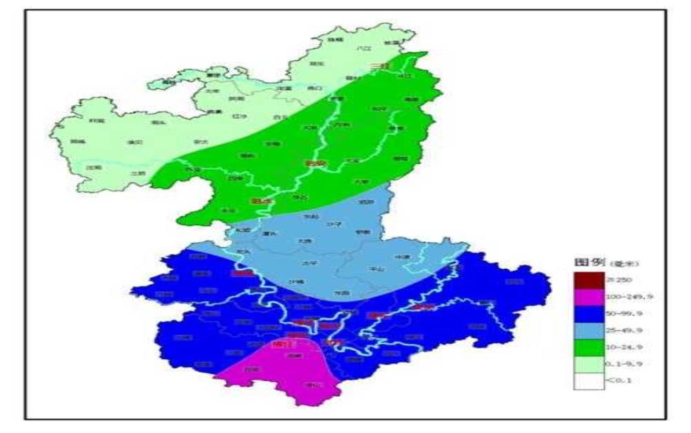 柳州市鹿寨县天气预报,如何穿衣最合适?
