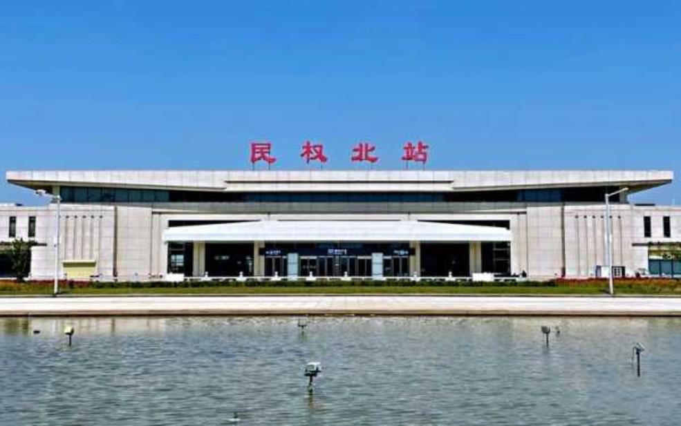  民权北站, 未来交通枢纽的潜力如何？ 