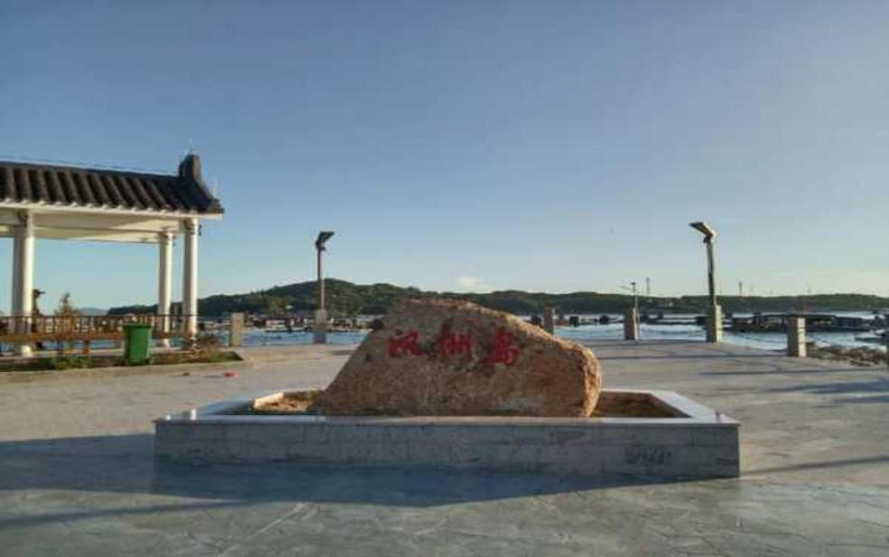 汛洲岛的奇妙景观, 如何规划你的旅行?