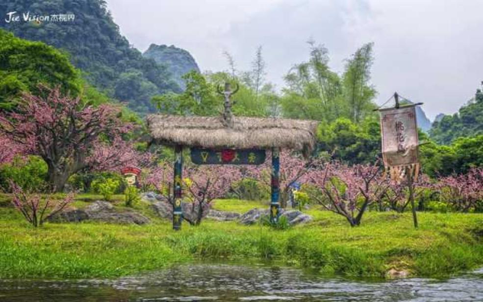  洪屋涡村：探秘这个隐秘的山水桃源 