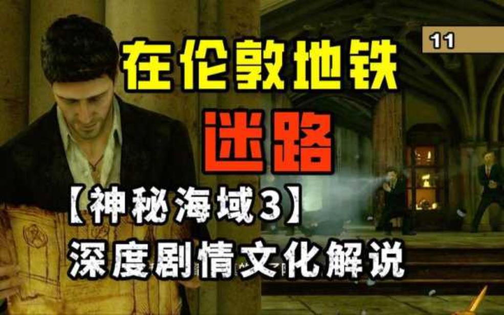 白金海, 探秘这片神秘海域的魅力与故事