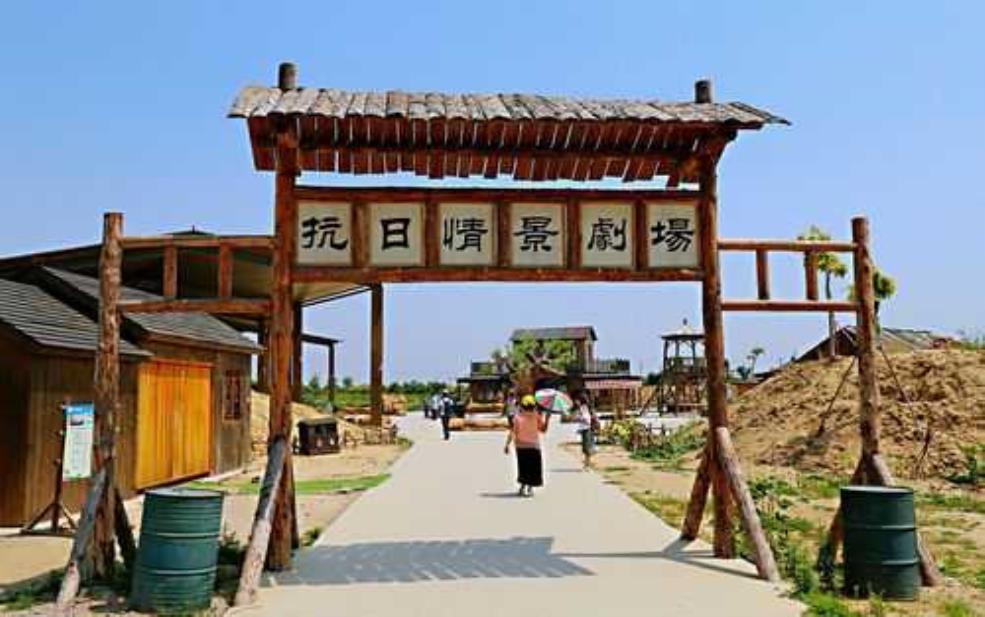 红高粱影视基地, 如何探索这片经典拍摄地?