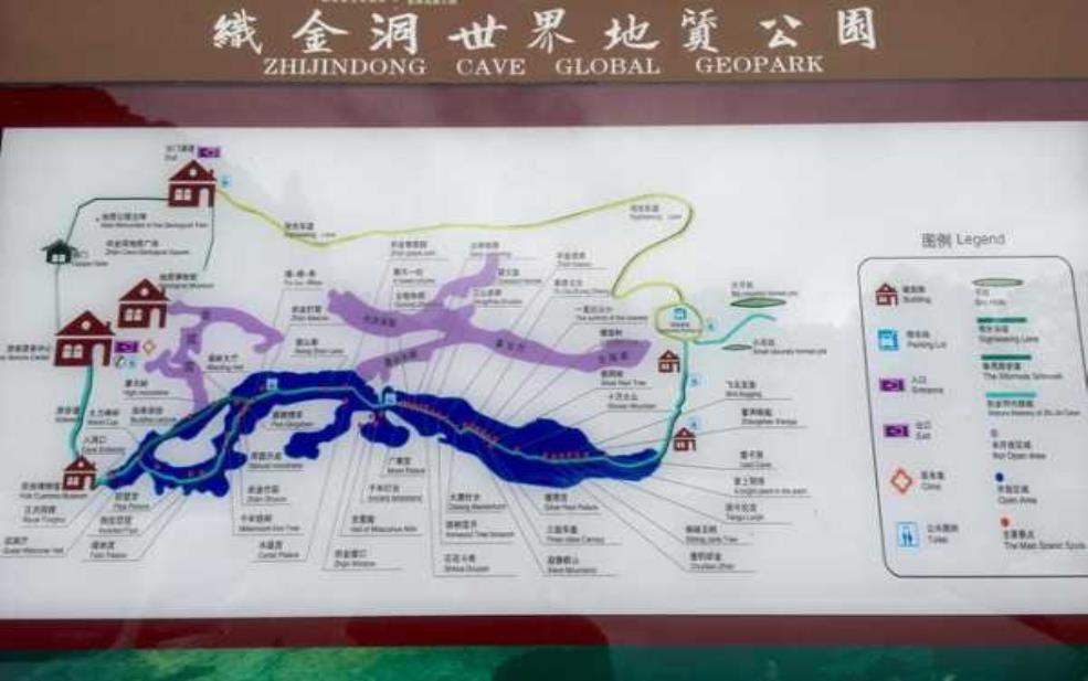  织金洞旅游攻略,探索美丽洞穴的最佳路线 