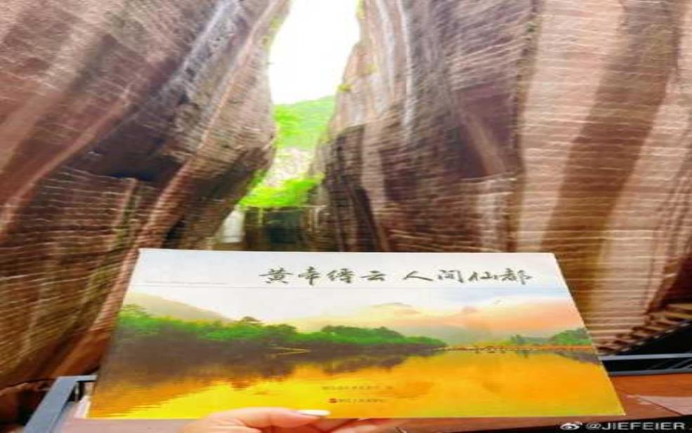  缙云山旅游攻略, 发现隐藏的美景与乐趣 
