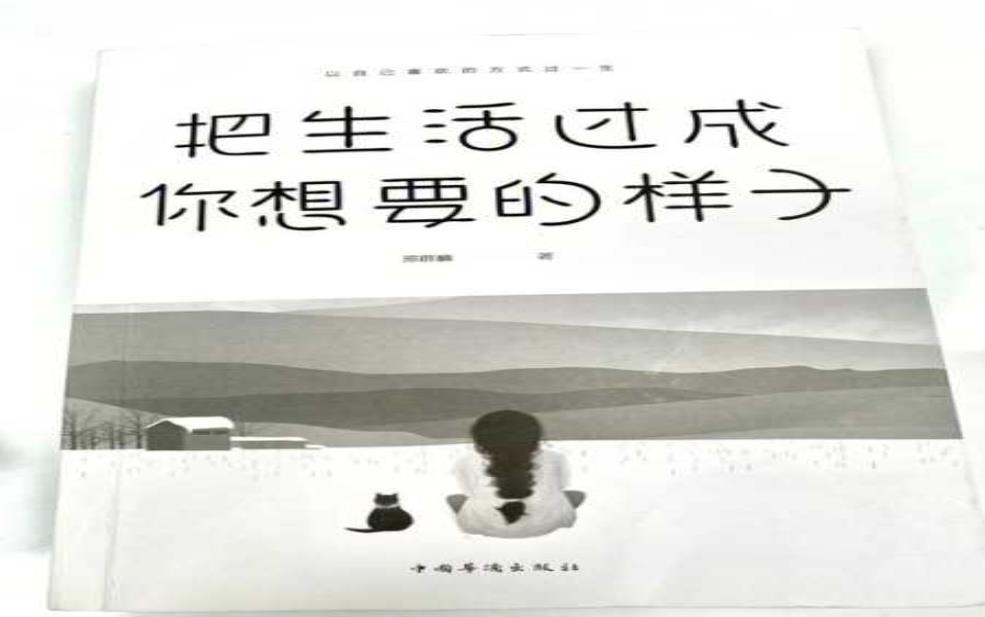  胡伯特的影响力, 如何改变了我们的生活？ 