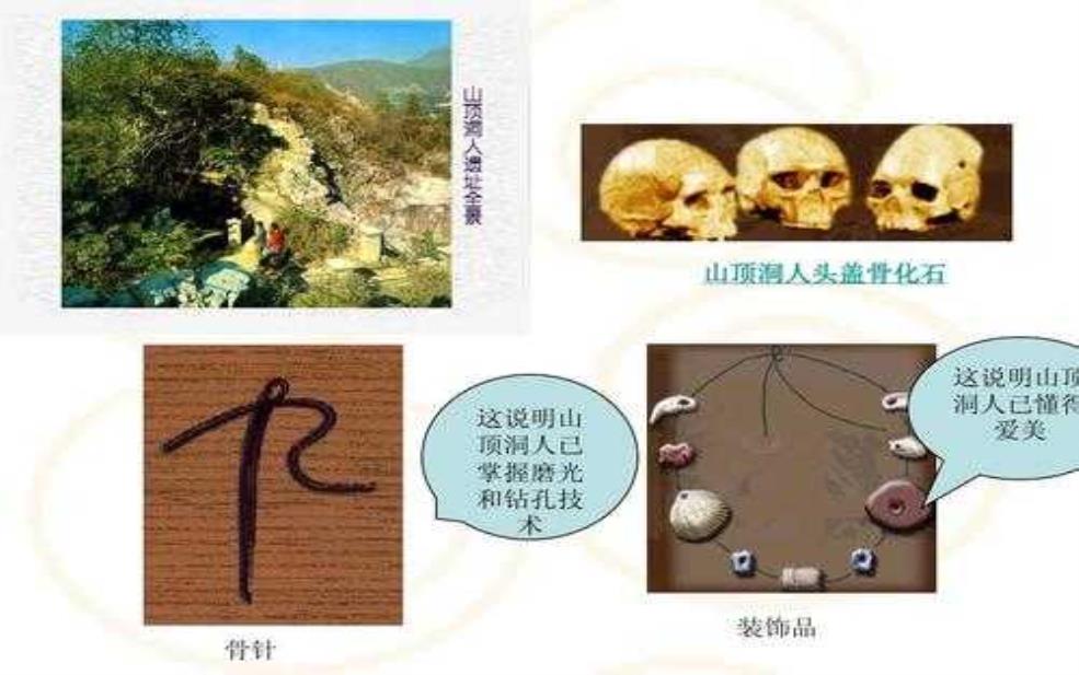  芬格尔山洞的神秘传说,你了解多少？ 