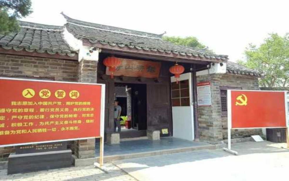  邓家花园, 探秘这个鲜为人知的历史遗址 