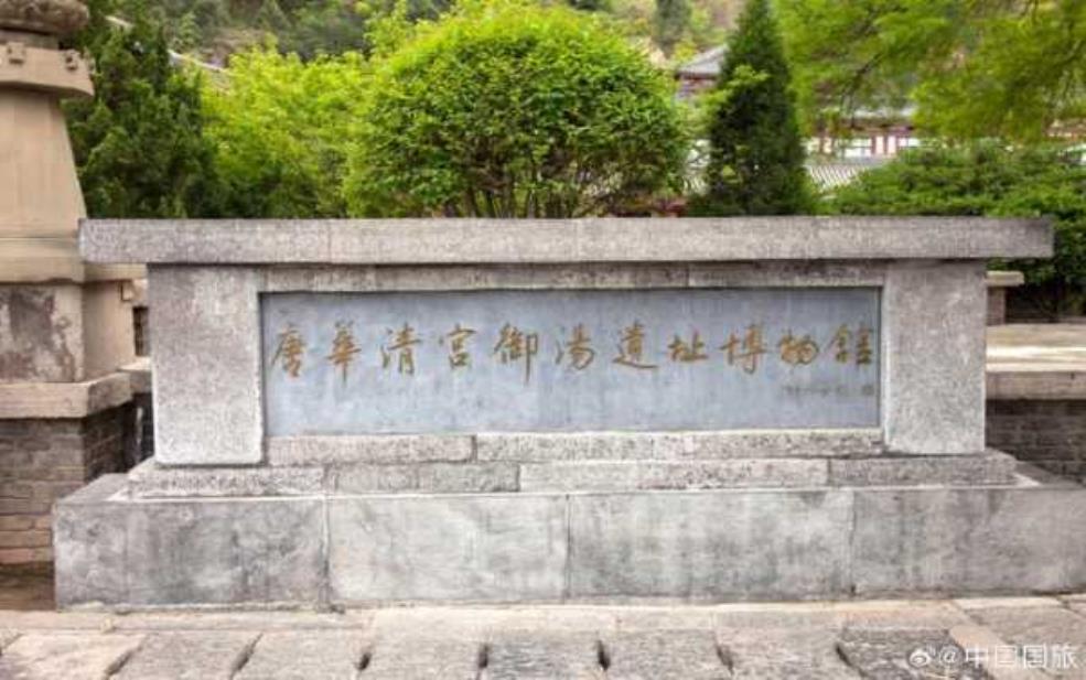  青华宫，探秘这座古老宫殿的历史与传奇 