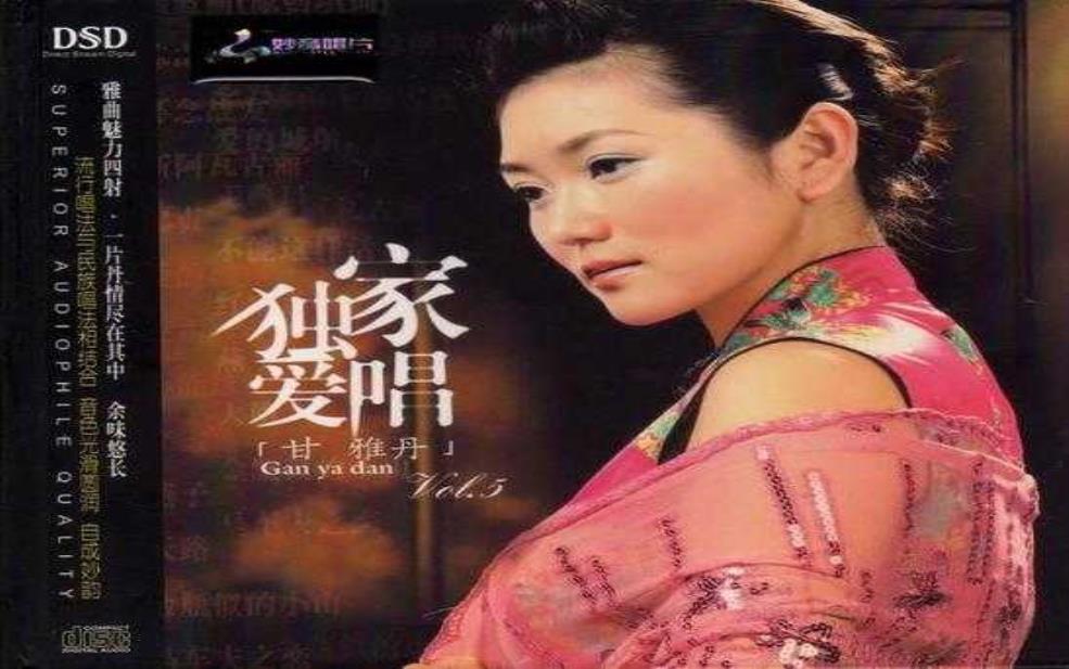  韵魅，如何提升你的个人魅力？ 