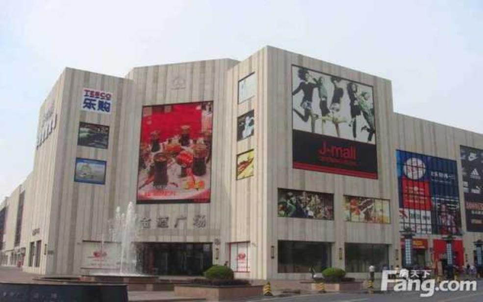  中房金谊广场, 适合投资与居住的理想选择 