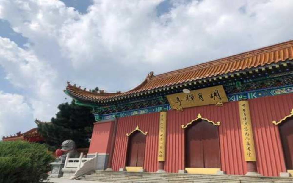  明月禅寺, 如何体验古韵与禅意？ 