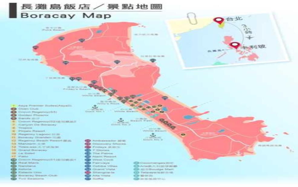  长滩岛是哪个国家, 了解它的地理位置与特色 