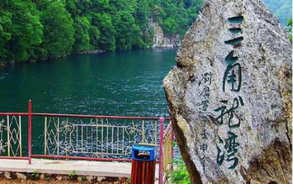  三角龙湾游玩攻略, 玩转魅力海湾的必备秘籍 