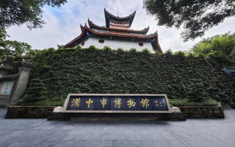  古汉台简介, 探索其历史与文化意义 