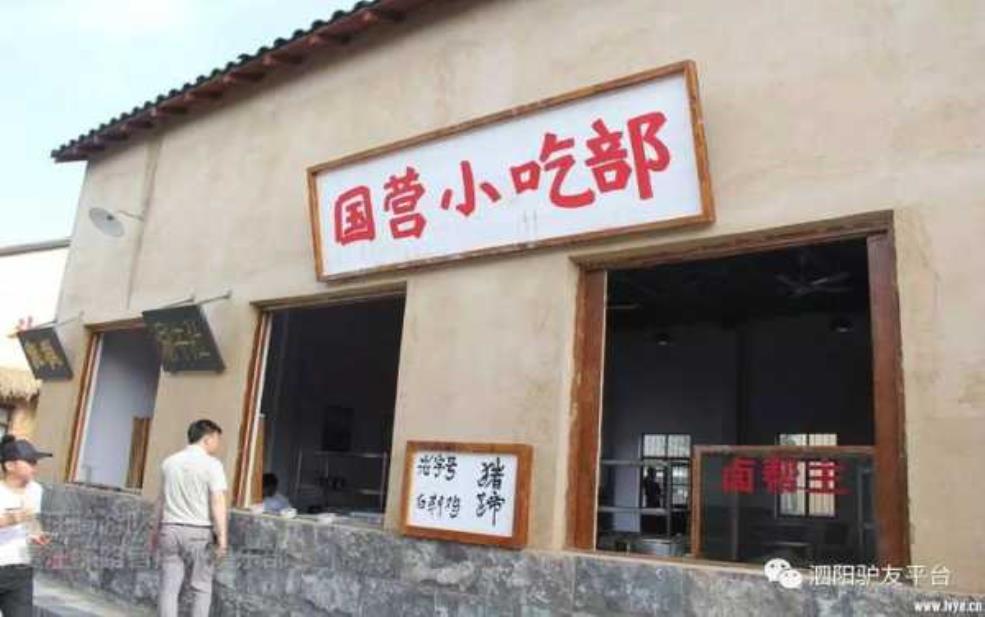  墨上集, 了解这部作品的精彩魅力 