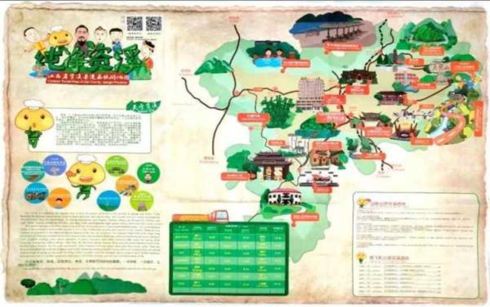  大觉山在哪, 详细位置与旅游攻略揭秘 