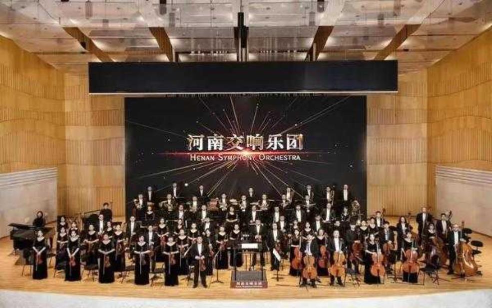  河南艺术中心官网, 如何快速找到相关信息？ 
