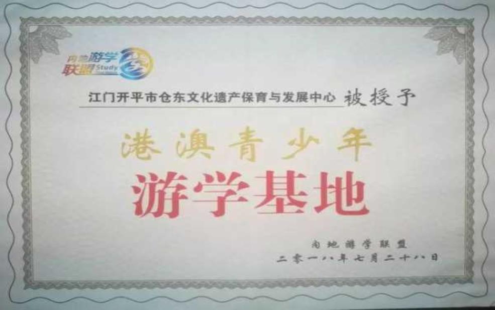  盛佃清，如何在职场中脱颖而出？ 