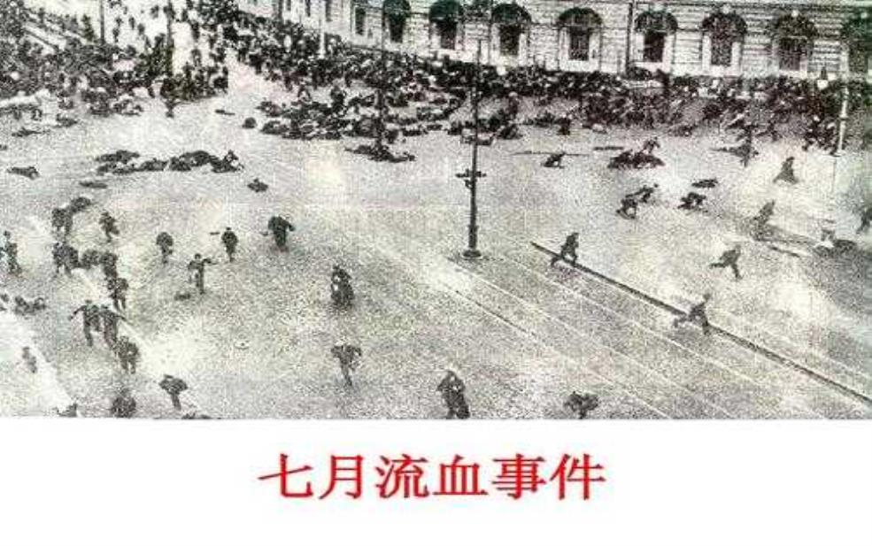  红田惨案的真相揭秘，背后隐藏了哪些秘密？ 