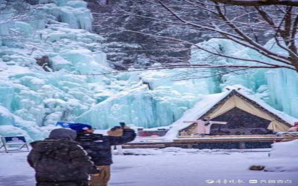 雪山情, 如何感受冰雪中的浪漫?