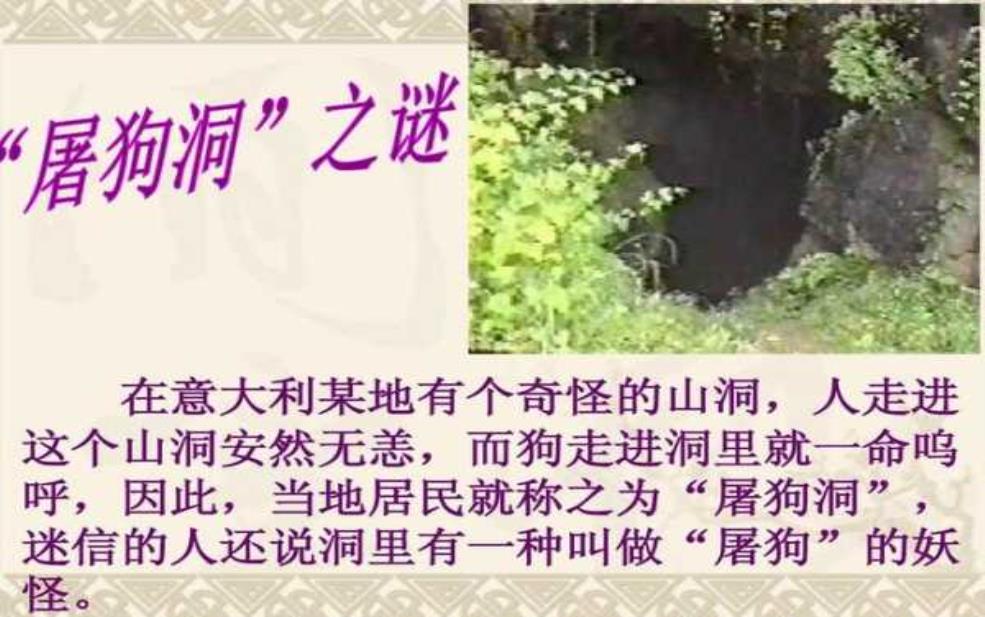  响水泉的神秘传说，探索背后的故事与秘密 