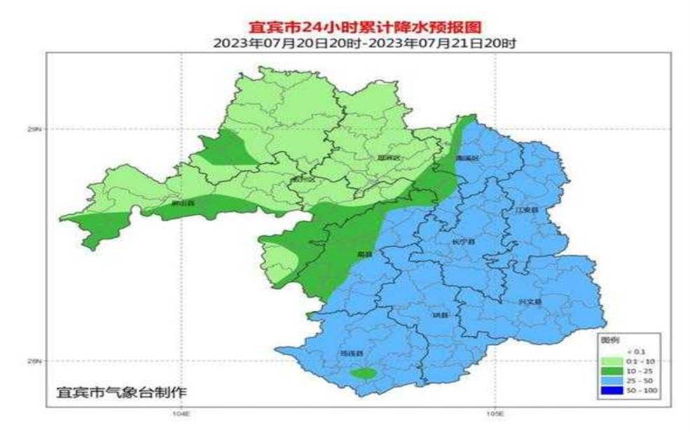  宜宾市长宁县天气，未来一周的气候走势解析 