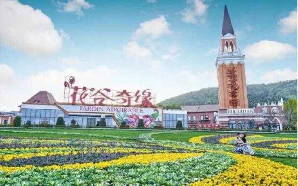  常州光大国旅, 打造完美旅行体验的首选！ 