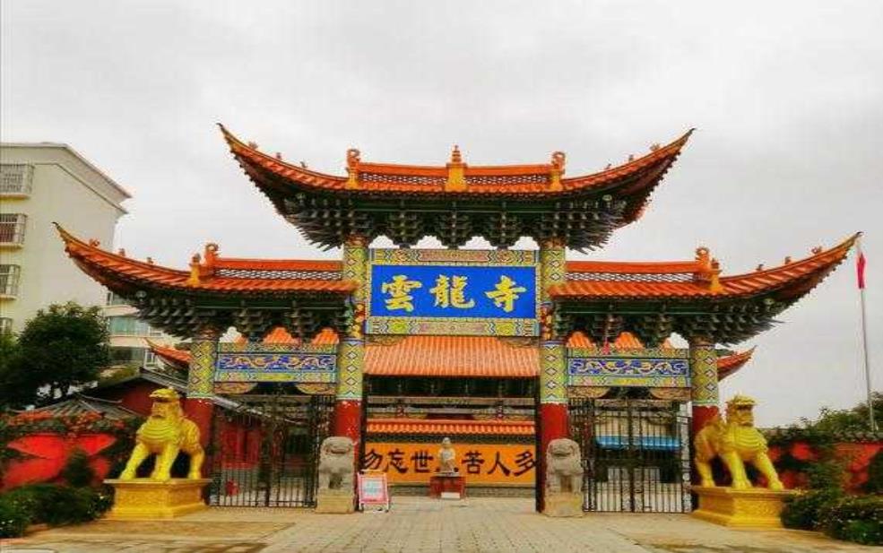  曲龙寺，探索藏于云间的古老魅力 