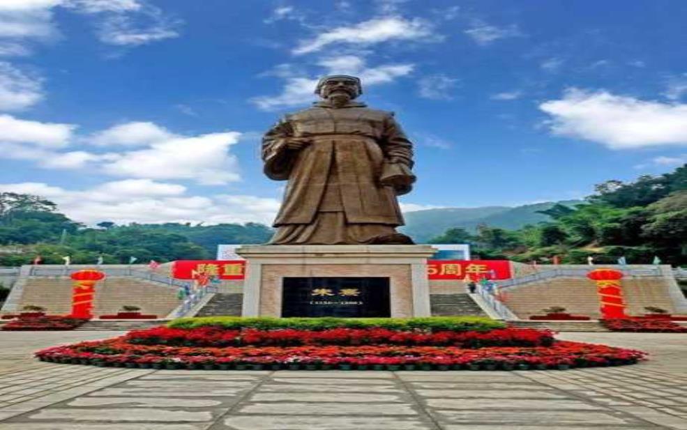 朱熹公园, 探秘这座灵秀的文化名园