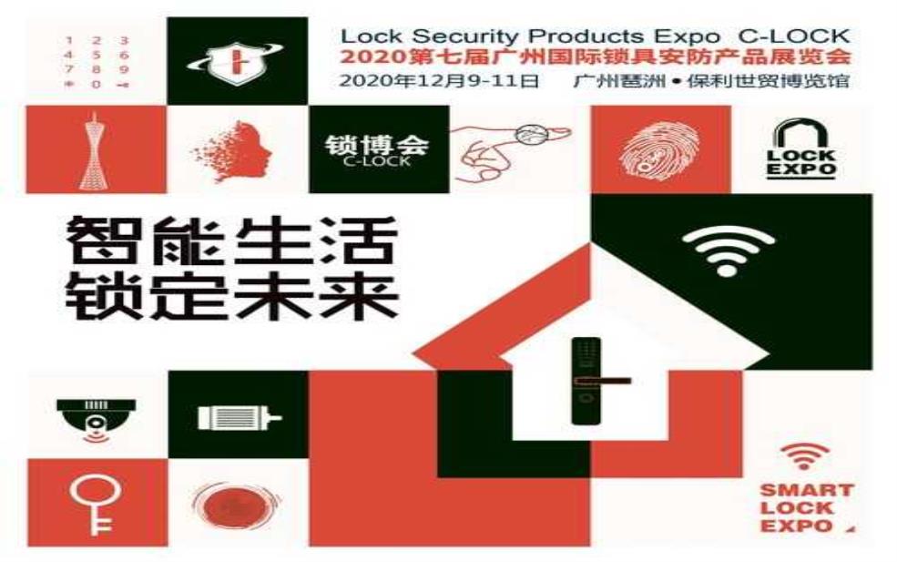 民进村:探索它的独特魅力与发展潜力