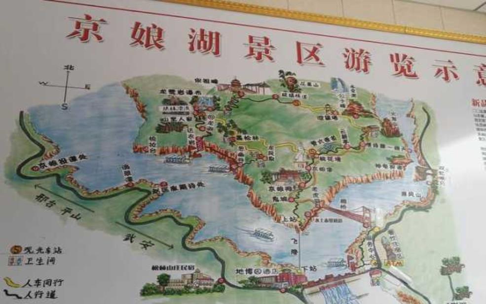  京娘湖在哪, 了解最佳游览路线和周边景点 