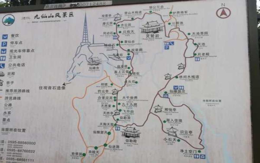 化德县旅游景点, 如何选择最佳游玩路线?