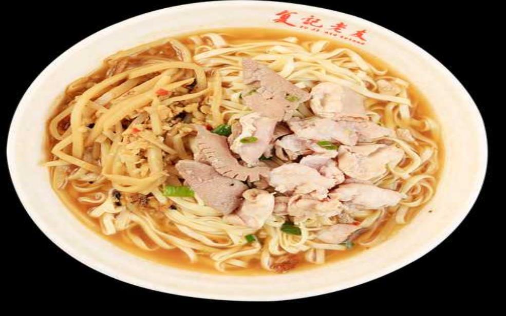  复记老友粉, 你吃过这种正宗美味吗？ 