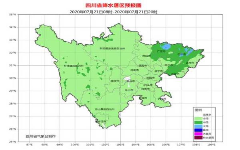 大水川天气预报, 今日气温与降水情况分析